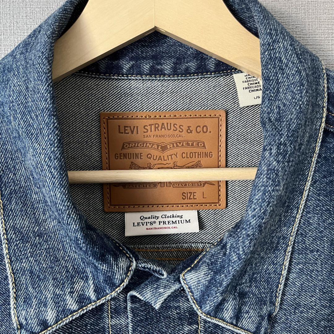 journalstandard × Levi's 別注 1st