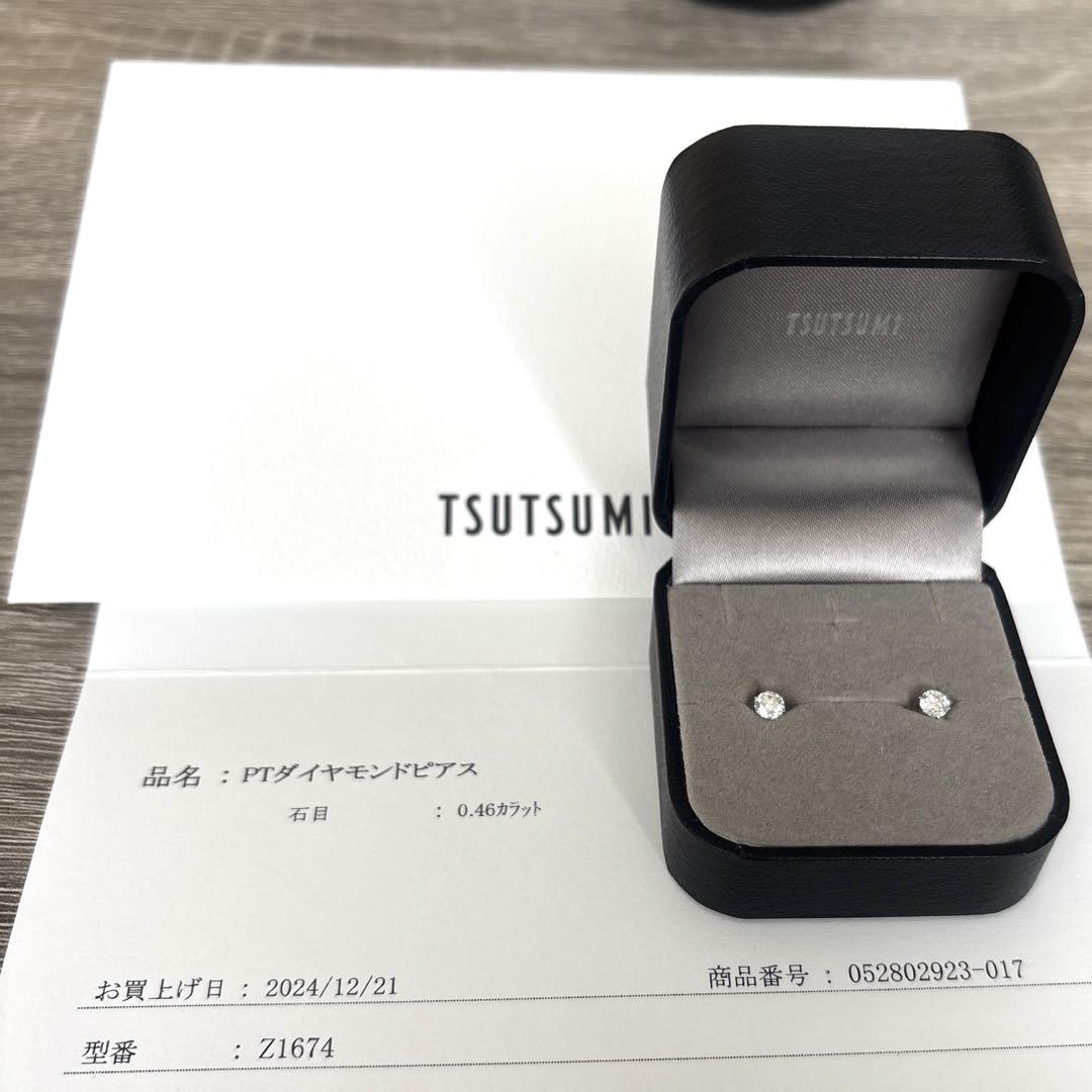 プラチナダイヤモンドピアス　0.46カラット