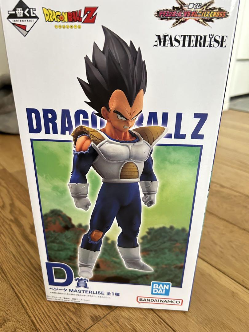t*き様 一番くじ　ドラゴンボール　オムニバスCROSS　フィギュア　ベジータ 一番くじ ドラゴンボール VSオムニバスCROSS｜一番くじ倶楽部