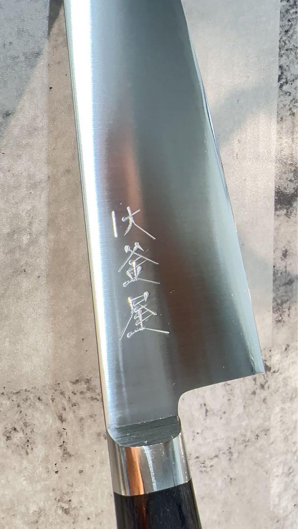 175㎜三徳包丁 和包丁