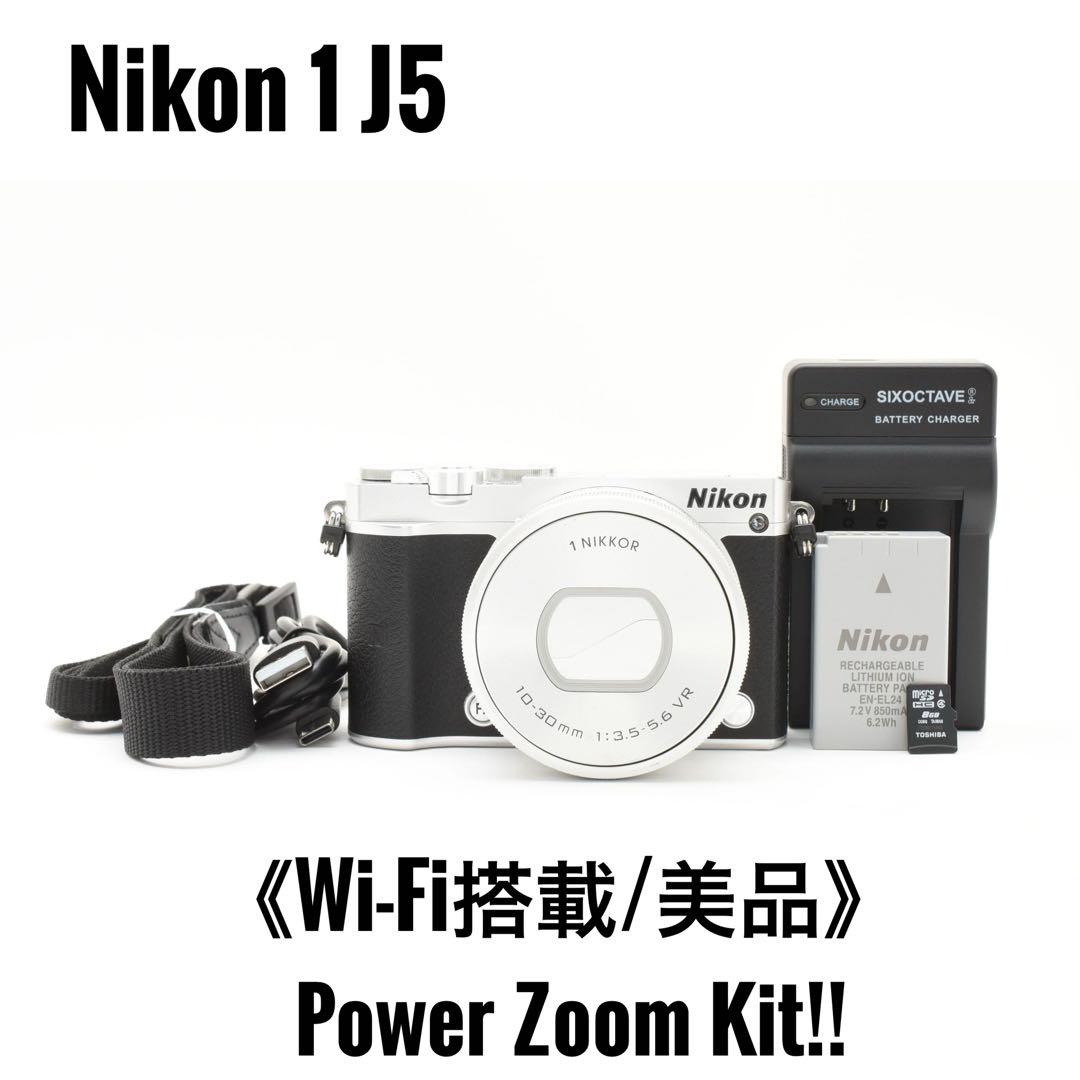 【美品】ニコン Nikon1 J5 パワーズームキット