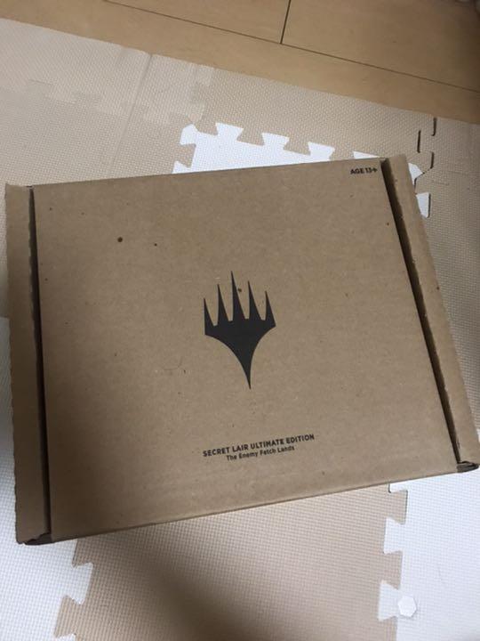 mtg secret lair ultimate edition フェッチランド