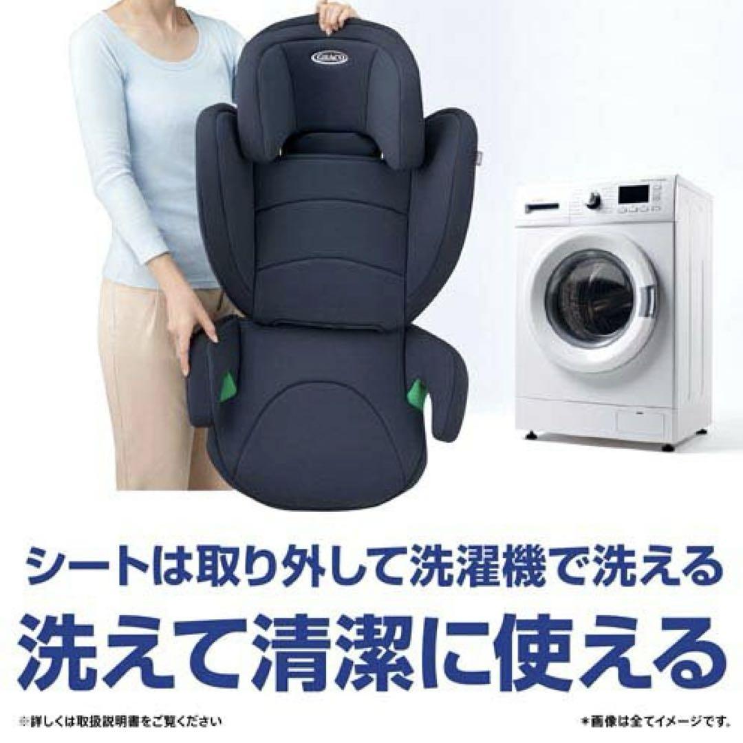 【新品未使用品】GRACO ジュニアシート モノグレー
