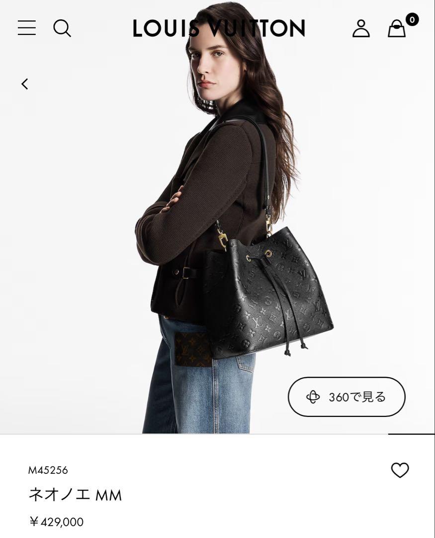 LOUIS VUITTON♡ネオノエ MM♡大人気ブラック♡定価¥429,000
