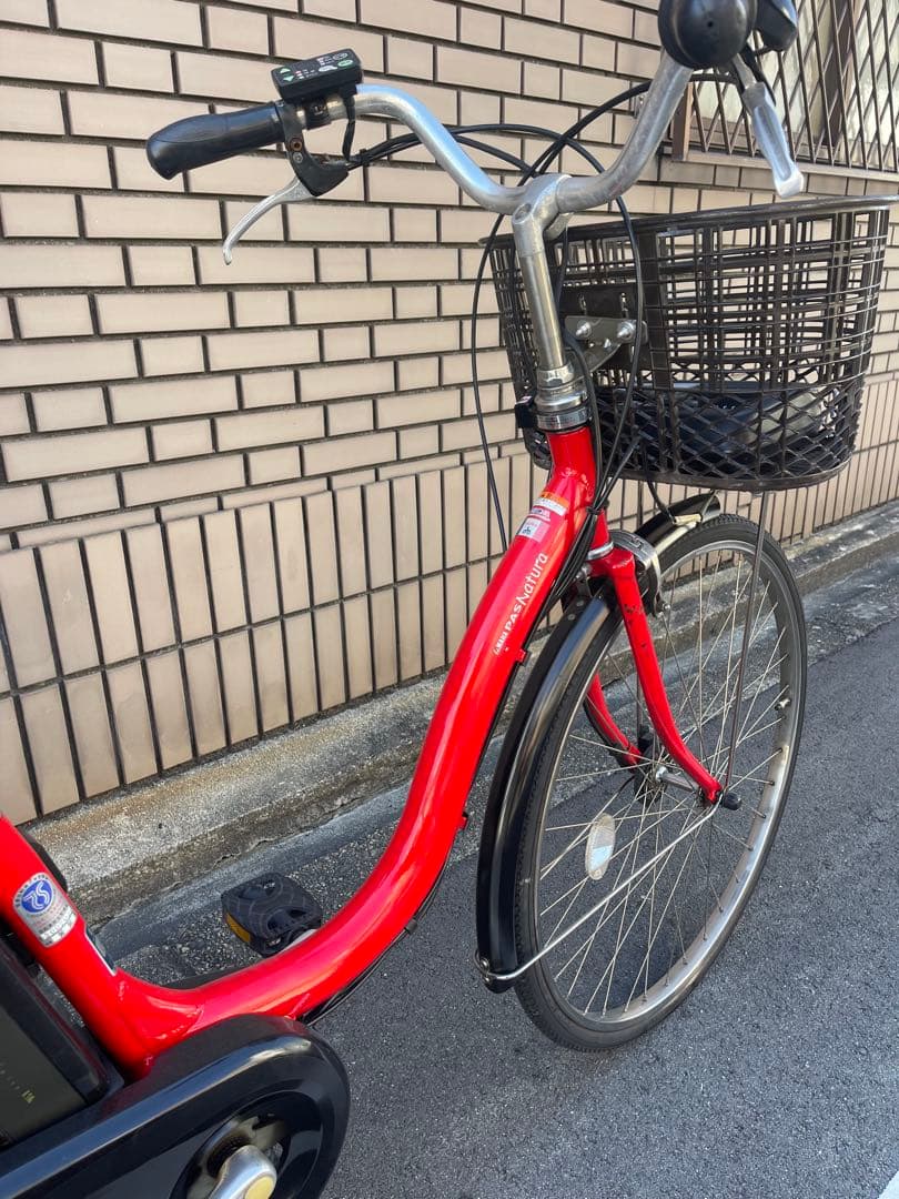 8.7ahヤマハ電動アシスト自転車26インチYAMAHA