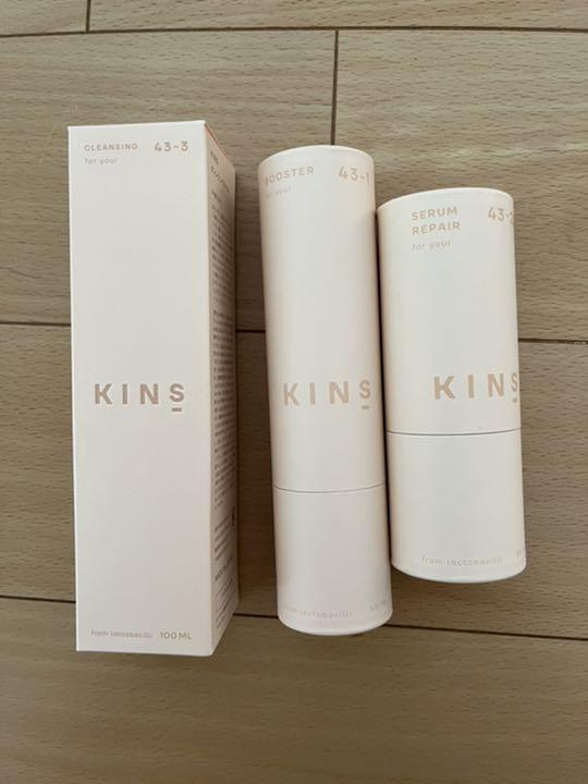 38%割引【超お買い得!】 KINS クレンジングオイル ブースター セーラム リペア 美容液 スキンケア/基礎化粧品-CENTRALMOTOBOY.COM.BR 38%割引【超お買い得!】 KINS クレンジングオイル ブースター セーラム リペア 美容液 スキンケア/基礎化粧品-CENTRALMOTOBOY.COM.BR