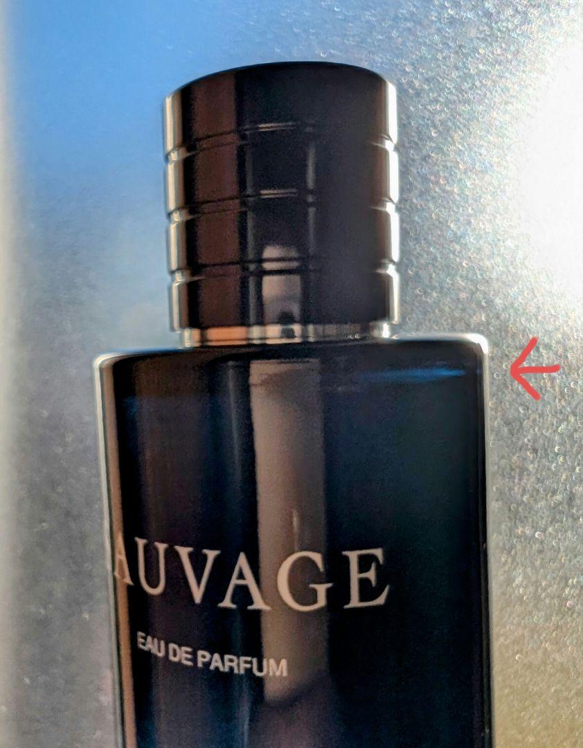 Dior　香水　ソヴァージュオーデパルファン　100ml