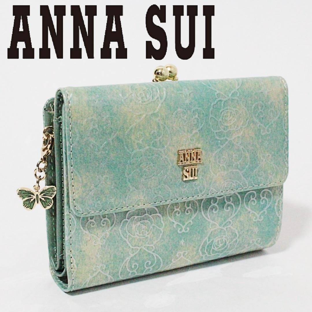 ANNA SUI アナスイ がま口 ショルダーバッグ チャーム エナメル
