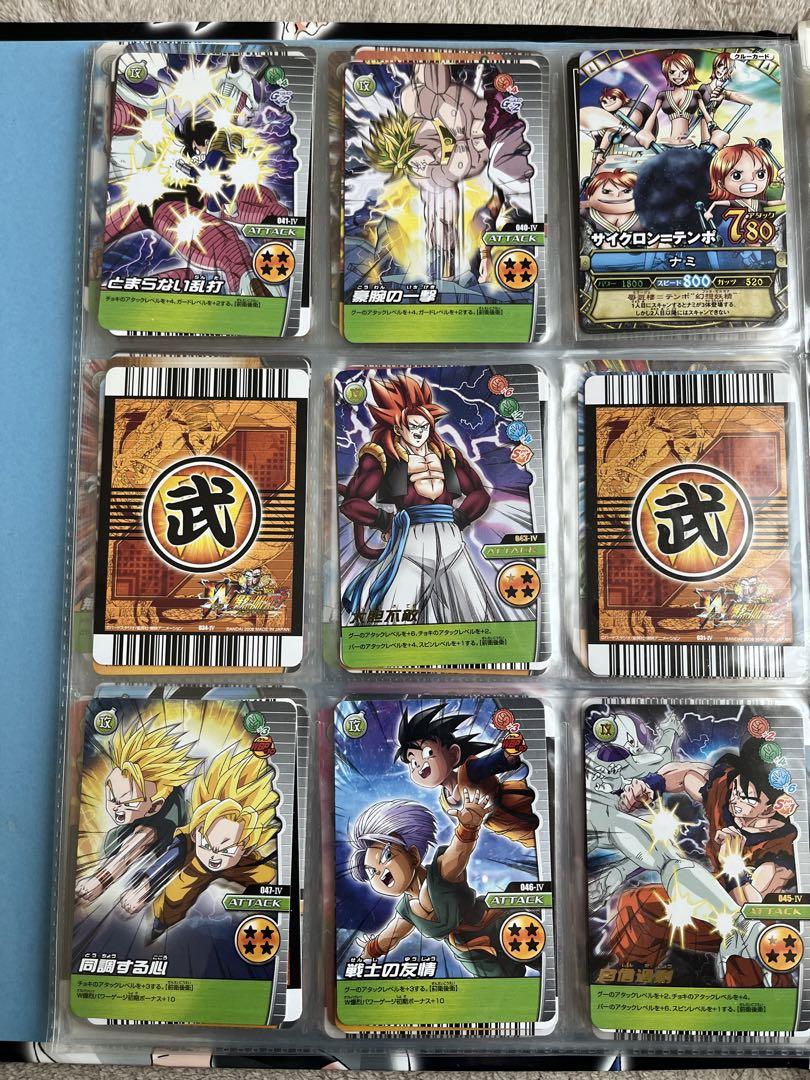 ドラゴンボールデータカードダス爆烈インパクトバラ売り
