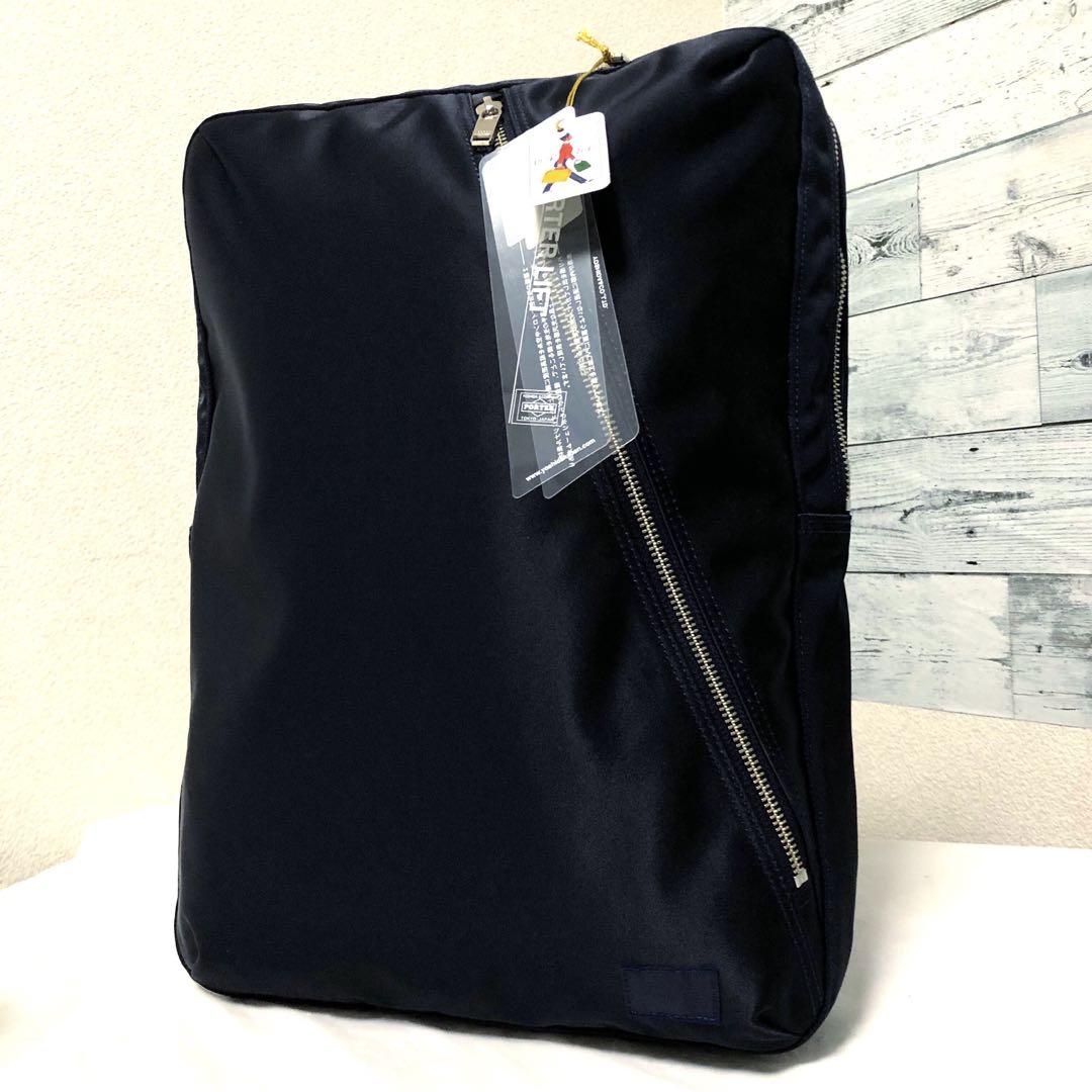 新品同様✨ポーター リフト リュック バックパック A4可 大容量 ネイビー