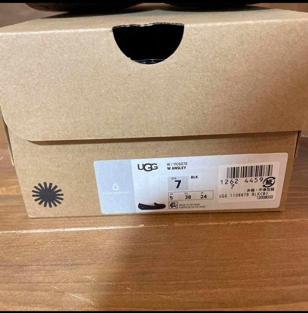 UGG アンスレー　モカシン スリッポン