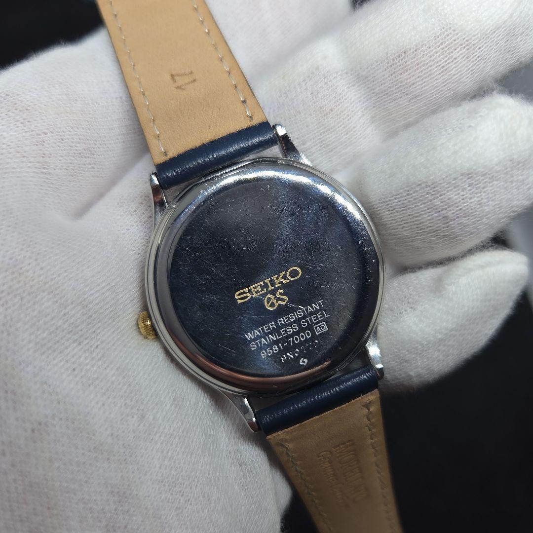 グランドセイコー 稼働品 文字盤劣化あり グランドセイコー 稼働品 文字盤劣化あり