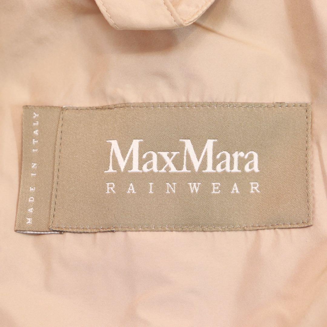 Max Mara レインウエア　スプリングコート　ハーフコート　フード　ベルト