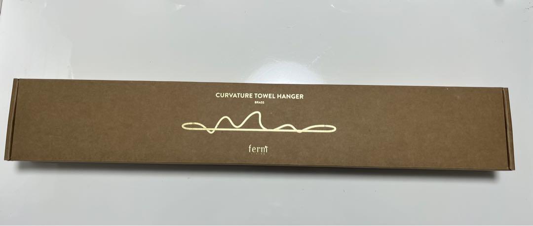 新品未使用 ferm LIVING  ファームリビング  フック タオルハンガー