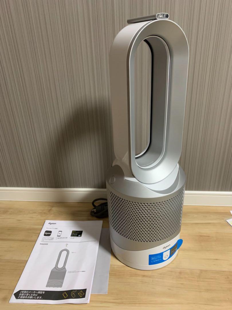 【国内配送】 dyson ダイソン hot\u0026cool - その他