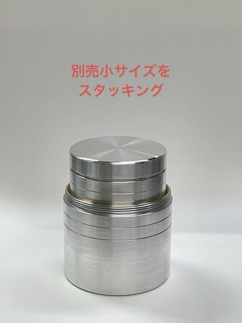 アルコールストーブ　大サイズ