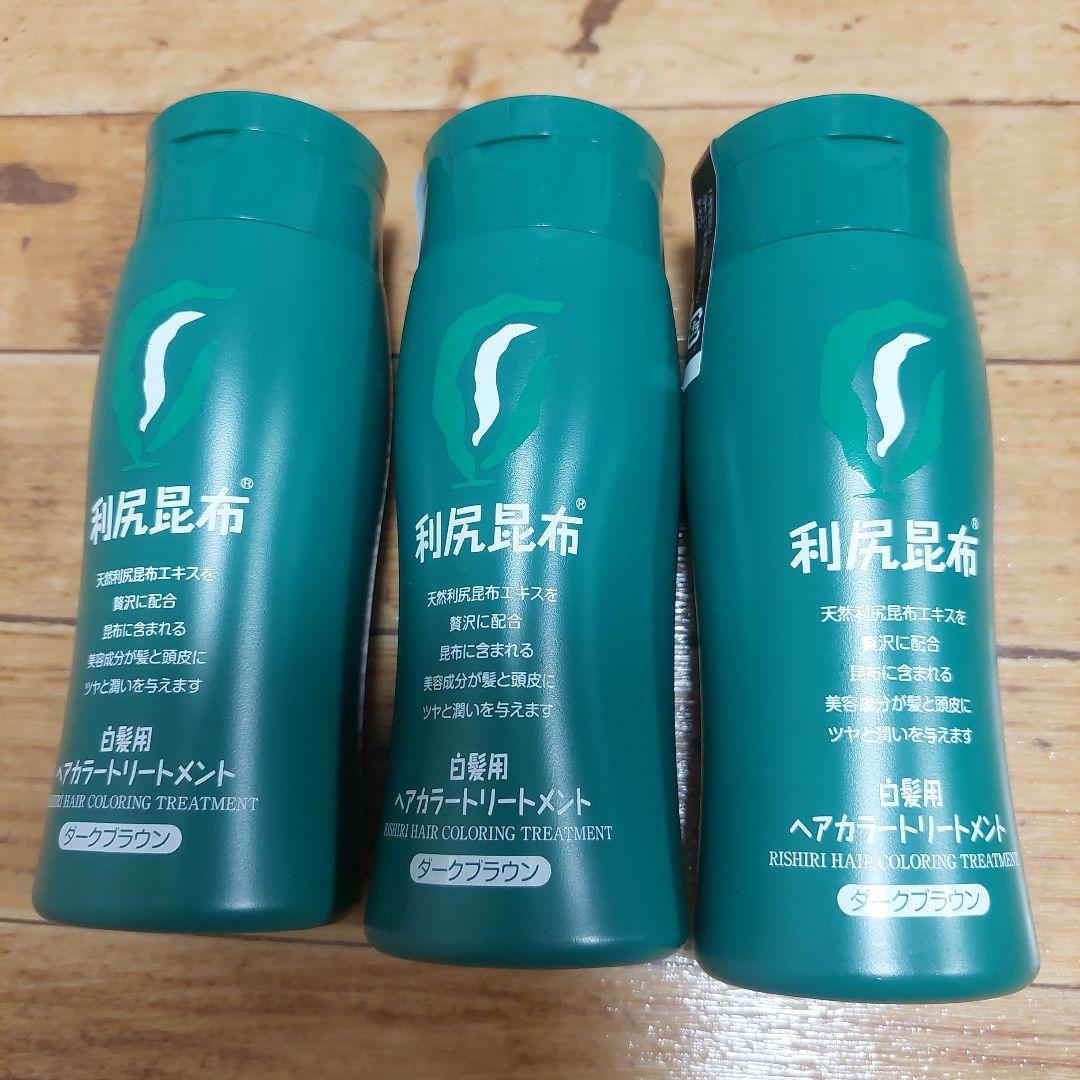 自然派clubサスティ 利尻昆布 白髪用 ヘアカラートリートメント