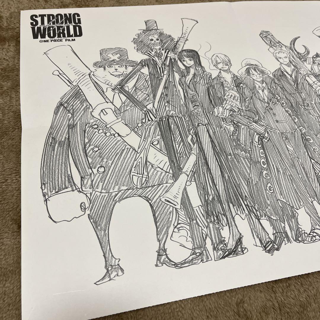 ONE PIECE STRONG WORLD ポスター　非売品　未使用 Original One Piece: Strong World Anime Poster