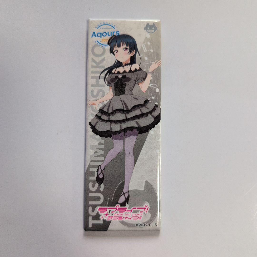 津島善子 缶バッジ 24個セット ラブライブ！サンシャイン！！津島善子 バッジ セット - メルカリ