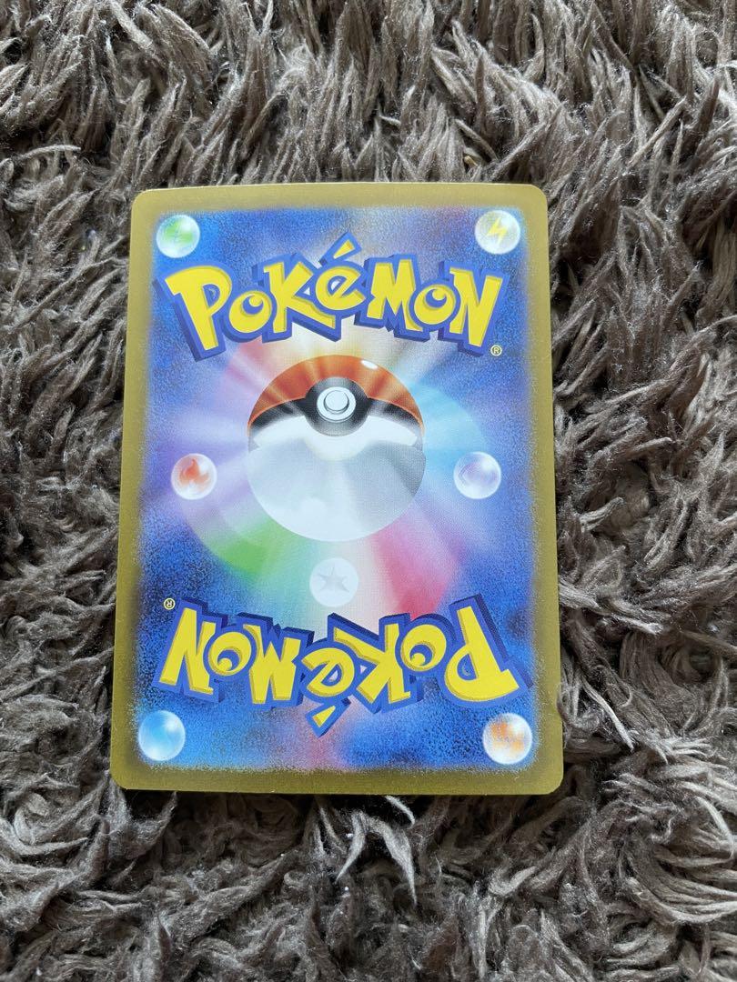 ポケカ　カメックスex SAR 151 カメックスex sar 151 ポケモンカード POKÉMON CARDの通販 大浦