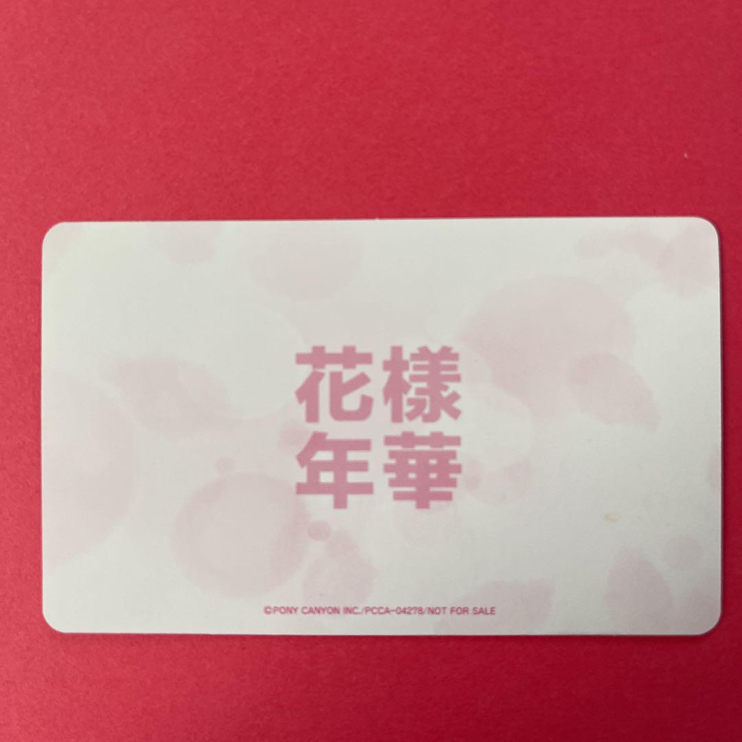 高評価在庫 BTS テヒョン 5UWZI-m11125079567 安い大得価