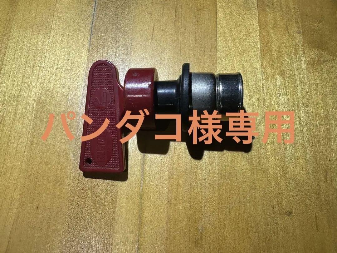 暮らしに便利なアイテム ニスモ シガーライター当時物 アクセサリー