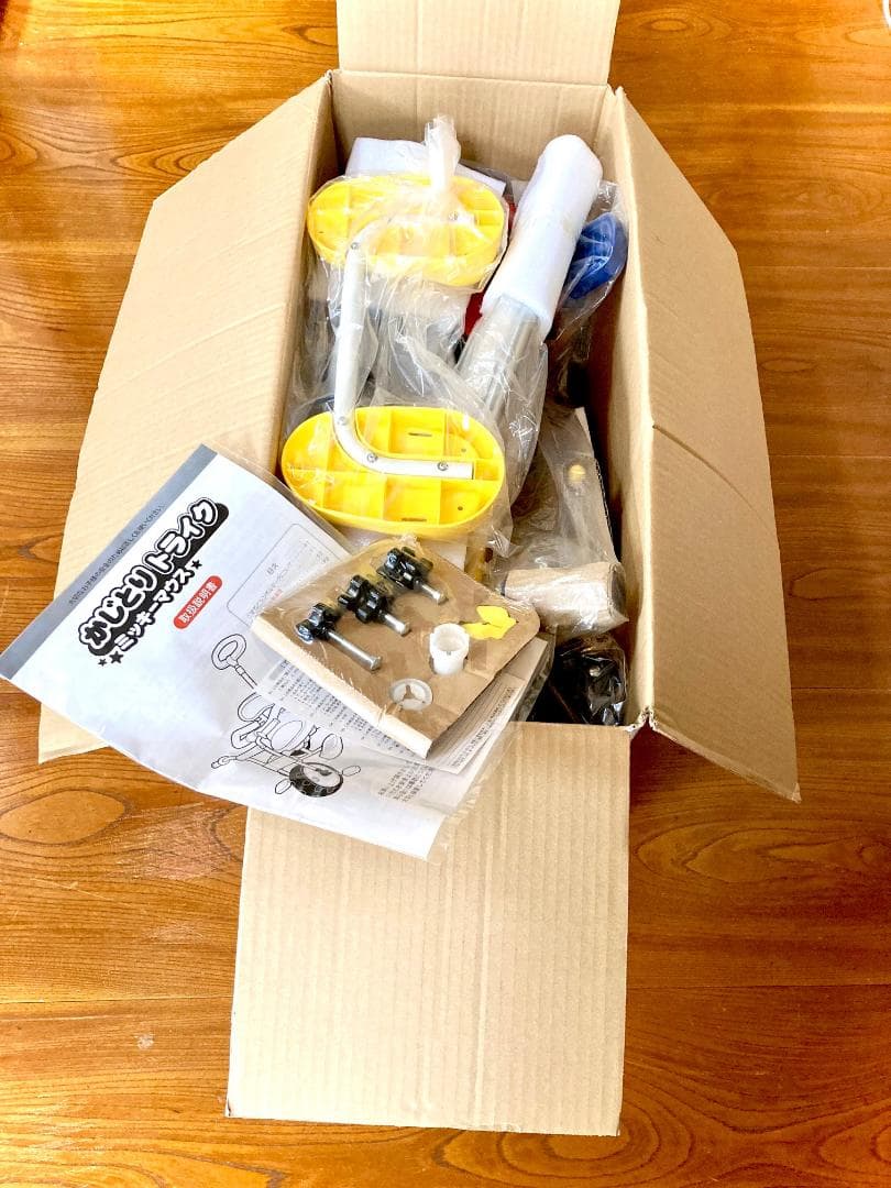 Gfxaxkm3yixrkm Gfxaxkm3yixrkm