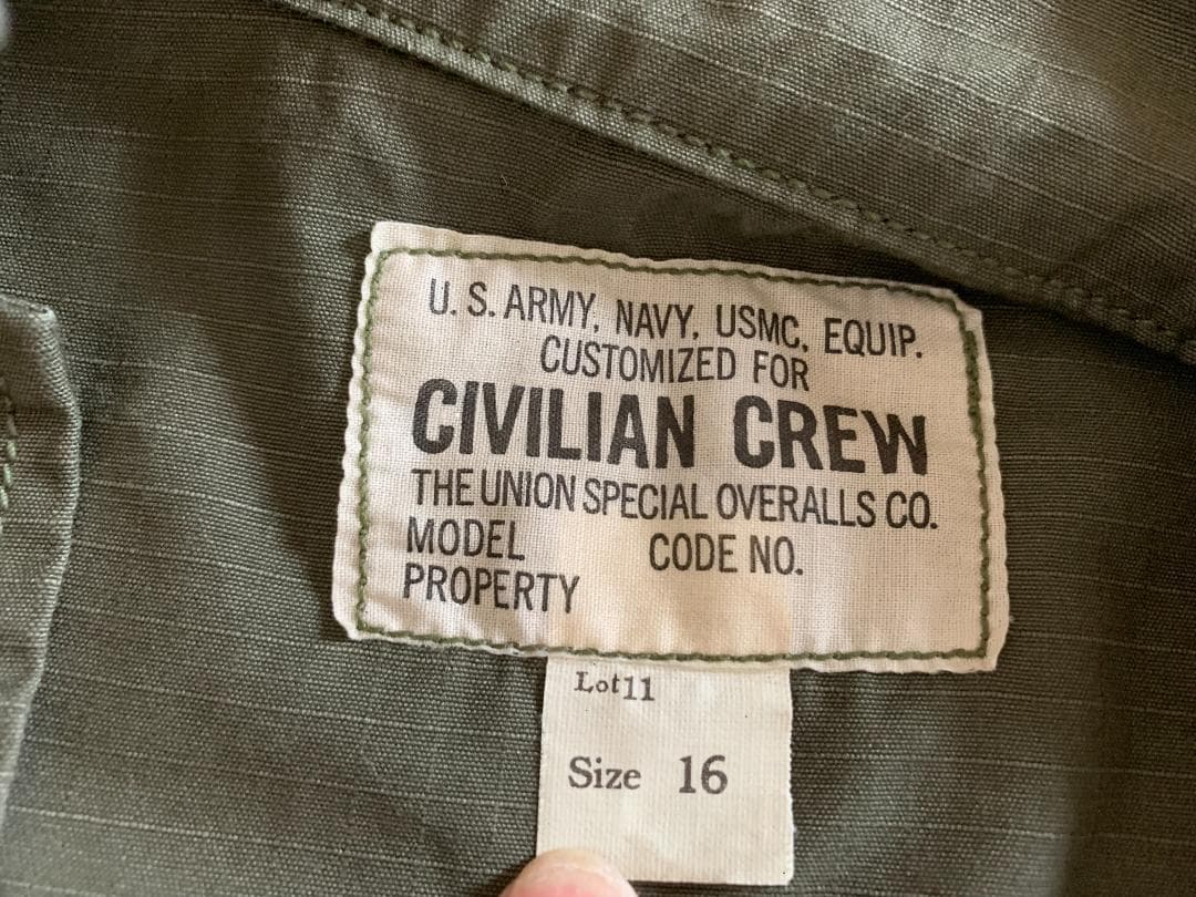 CIVILIAN CREW ミリタリー サファリ 半袖 シャツ