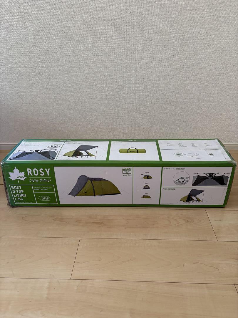 ROSY ドーム型テント グレー/イエロー 2-3人用新品未開封