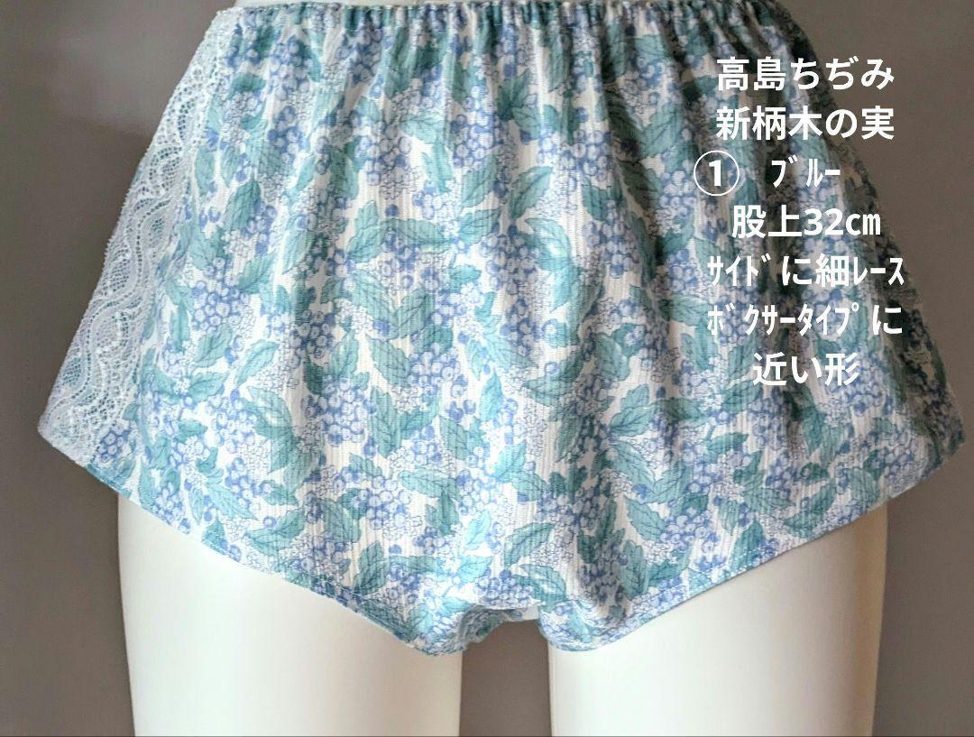 ❀くるくるにゃん様専用ページです。ふわかる。ふんてぃ