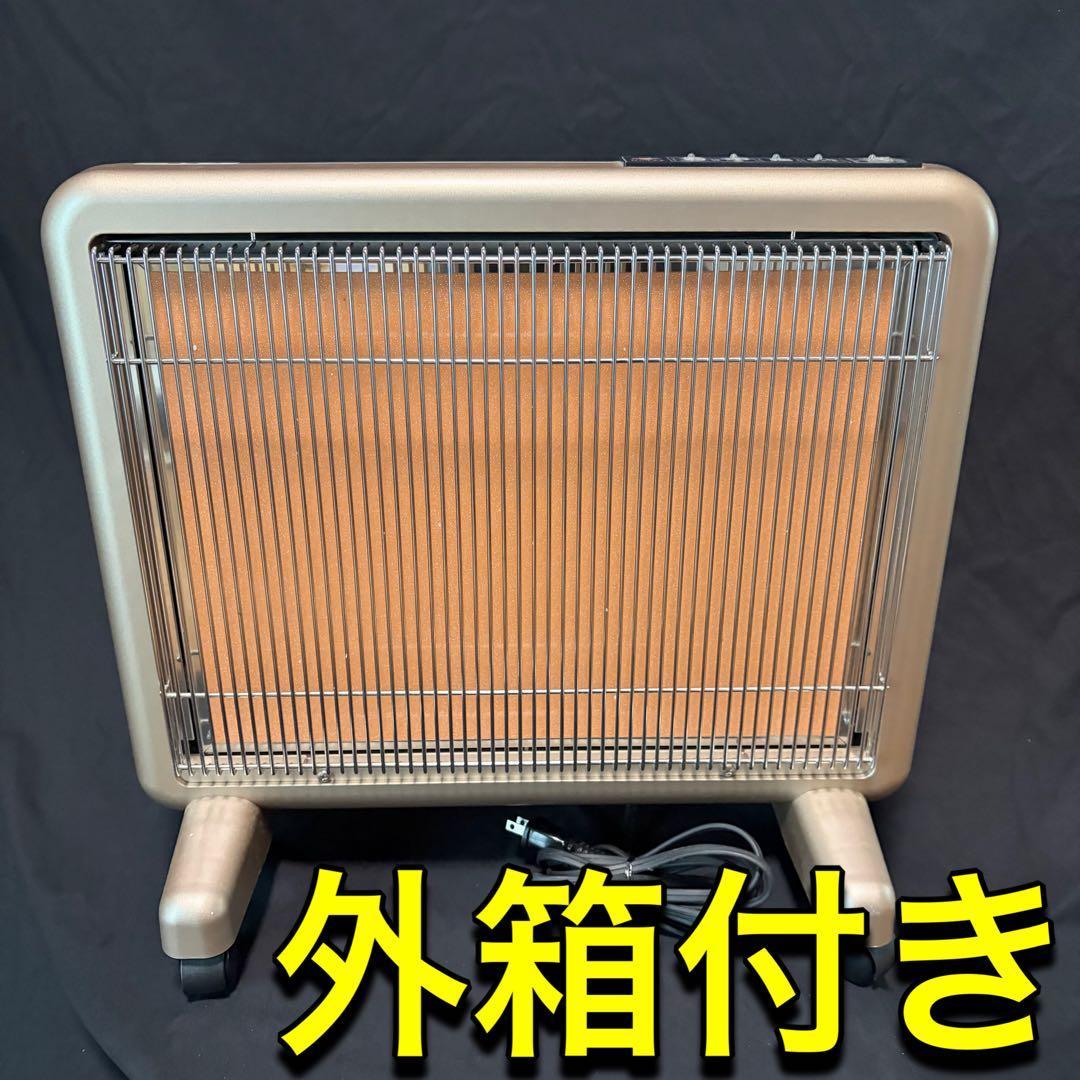 【美品】N700L-GR サンルミエ・エクセラ7（セブン）