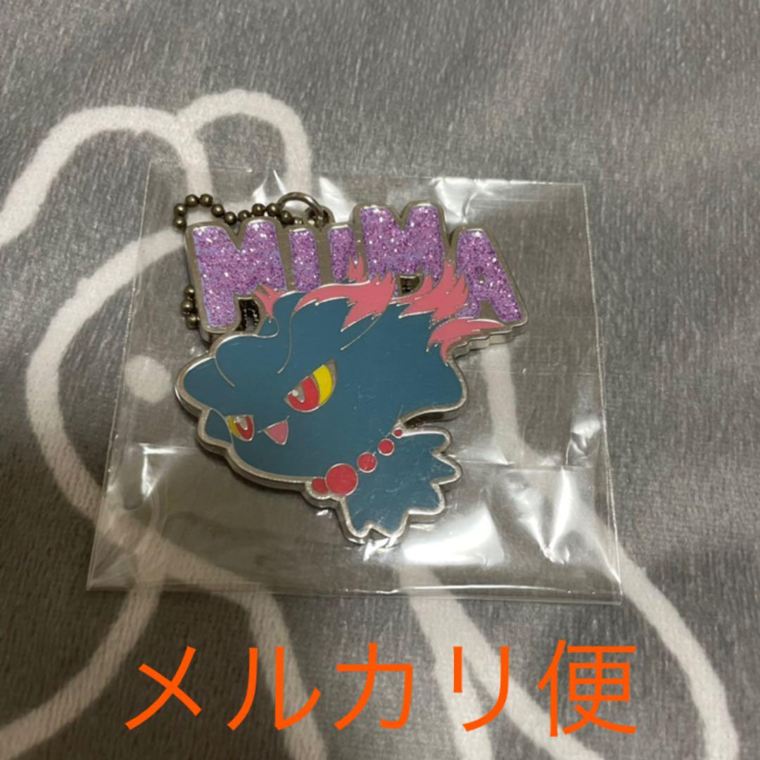 ポケモン メタルチャームコレクション ゴーストタイプ ムウマ メルカリ