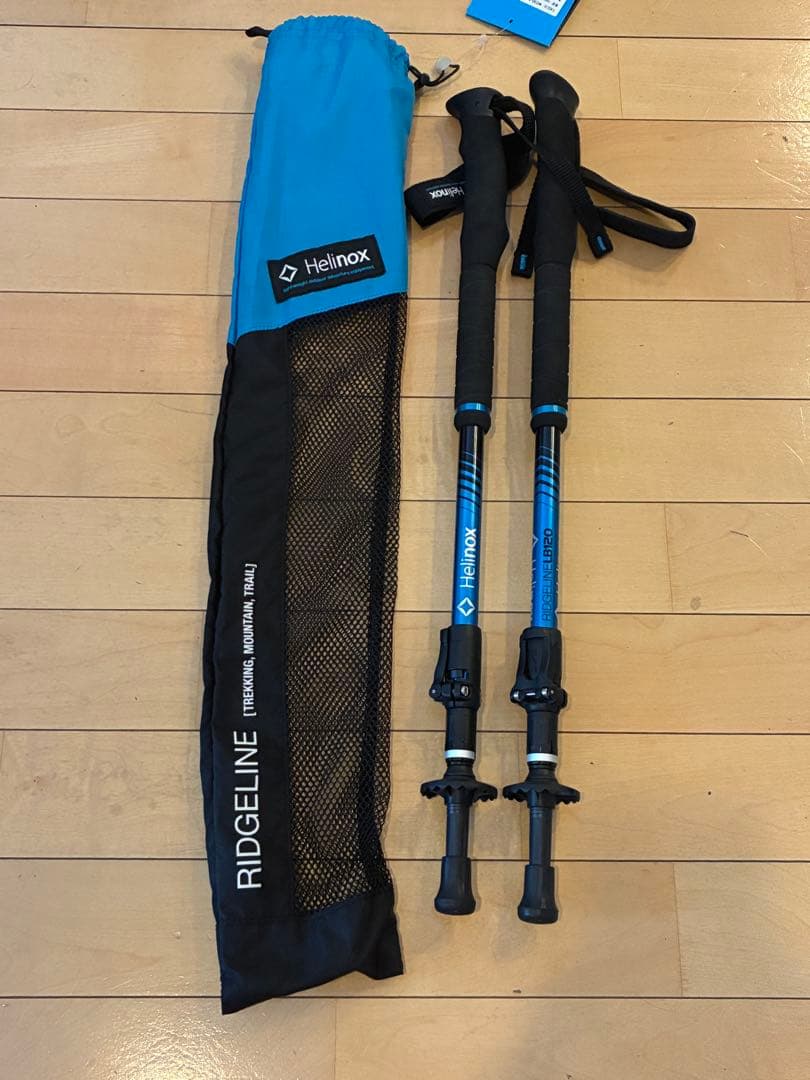 新品Helinox RIDGELINE LB120 SAトレッキングポール　2本