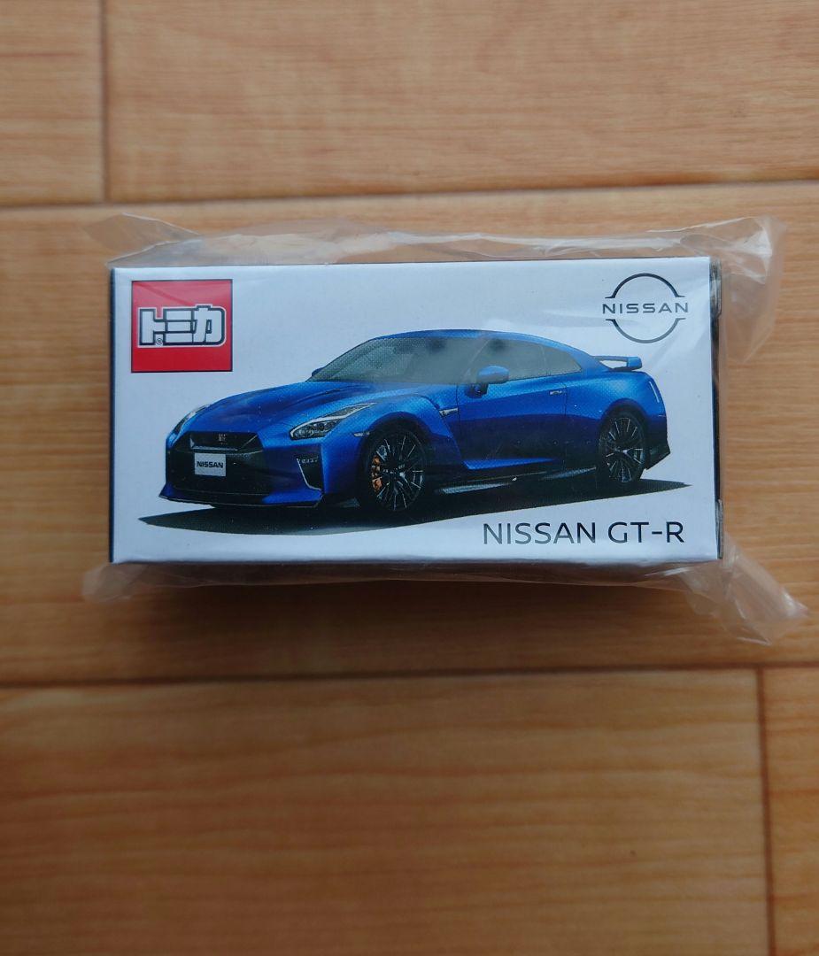 福袋・半額ポスター - クリーニング屋さん専用の通 特注トミカ 日産特注トミカ GT-Rセット ワンガンブルー 日産GT-R ミニカー