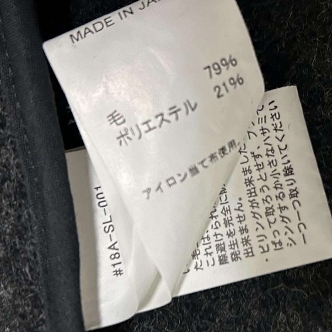 美品　ダントン　danton ノーカラー　ウールジャケット　グレー