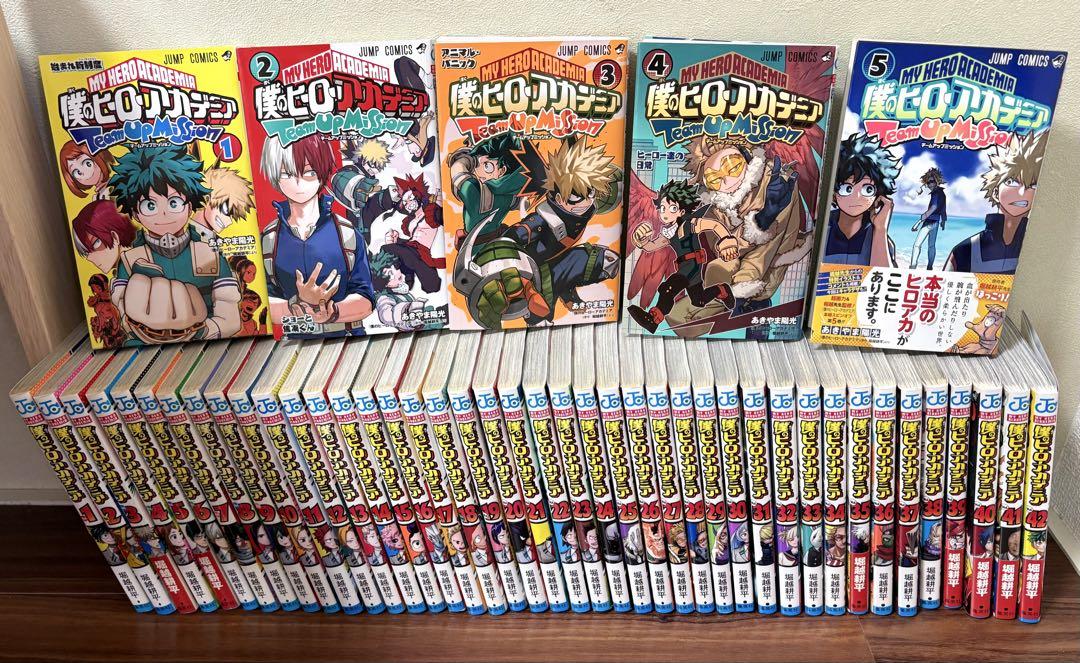 【関連本付属】僕のヒーローアカデミア（ヒロアカ）全巻セット