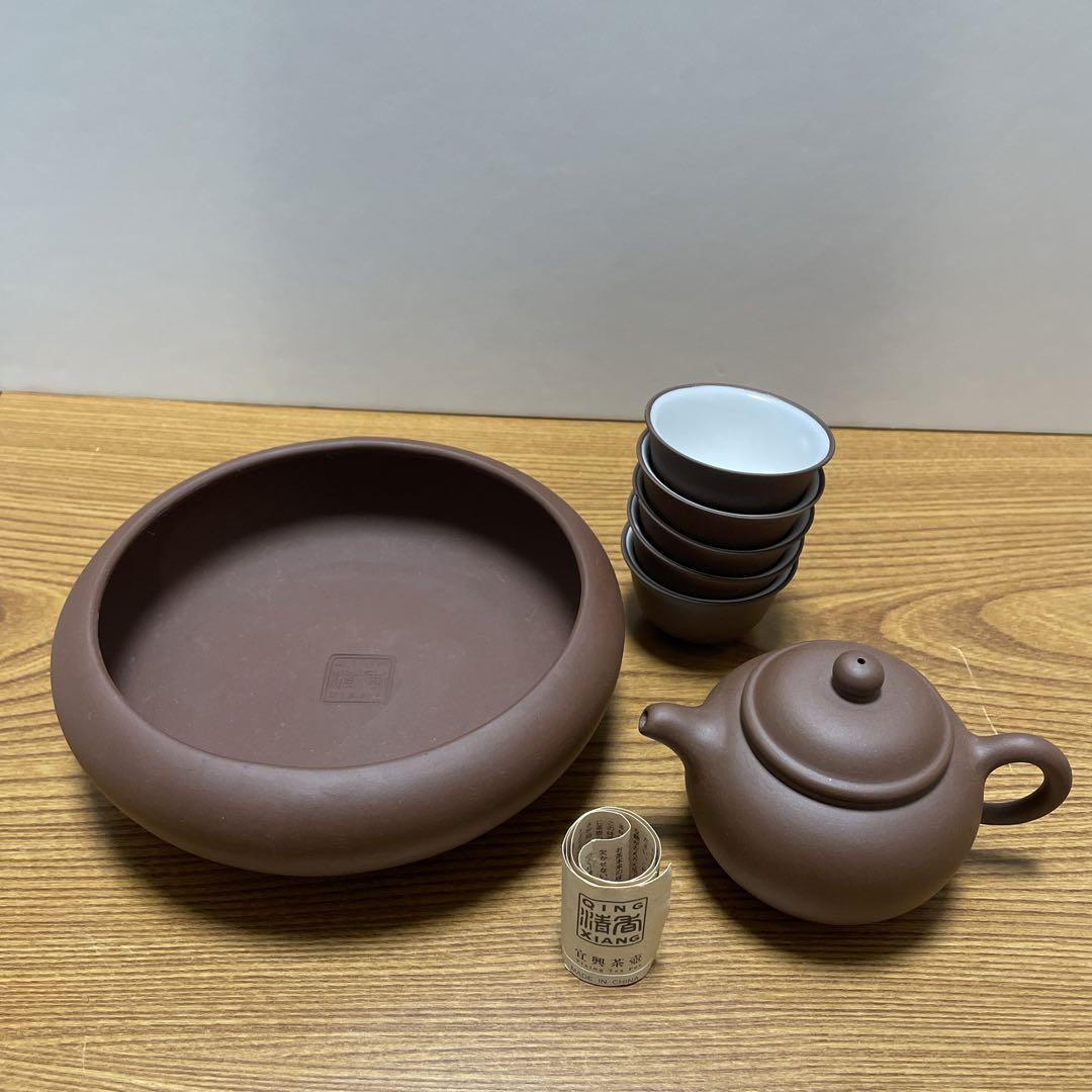 中国茶器セット