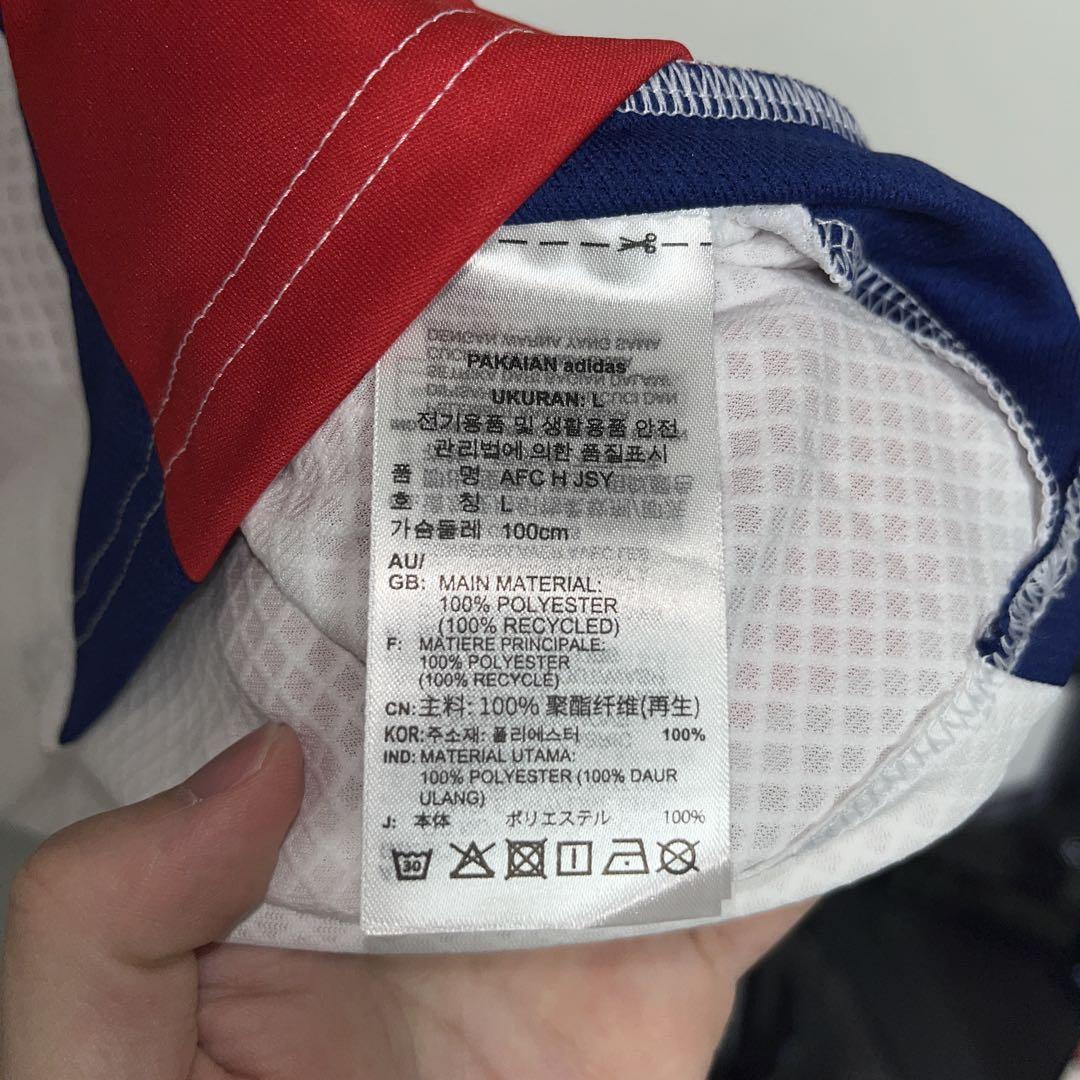 【正規品】adidas アディダス アーセナル 24-25 冨安ユニフォーム