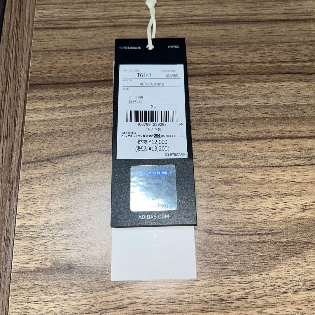 【正規品】adidas アディダス アーセナル 24-25 冨安ユニフォーム