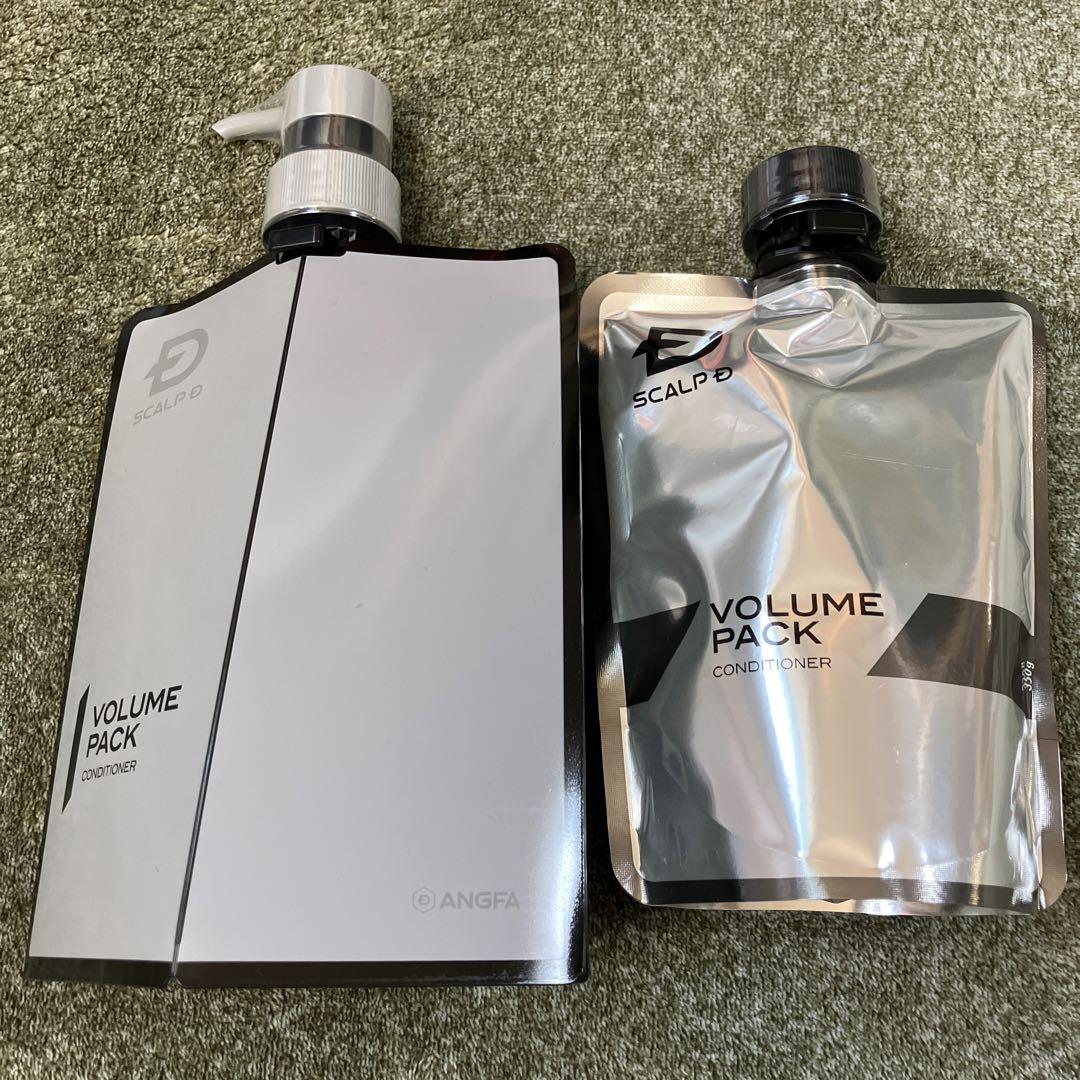 Tricore ヘアケア 200mL 2本セット