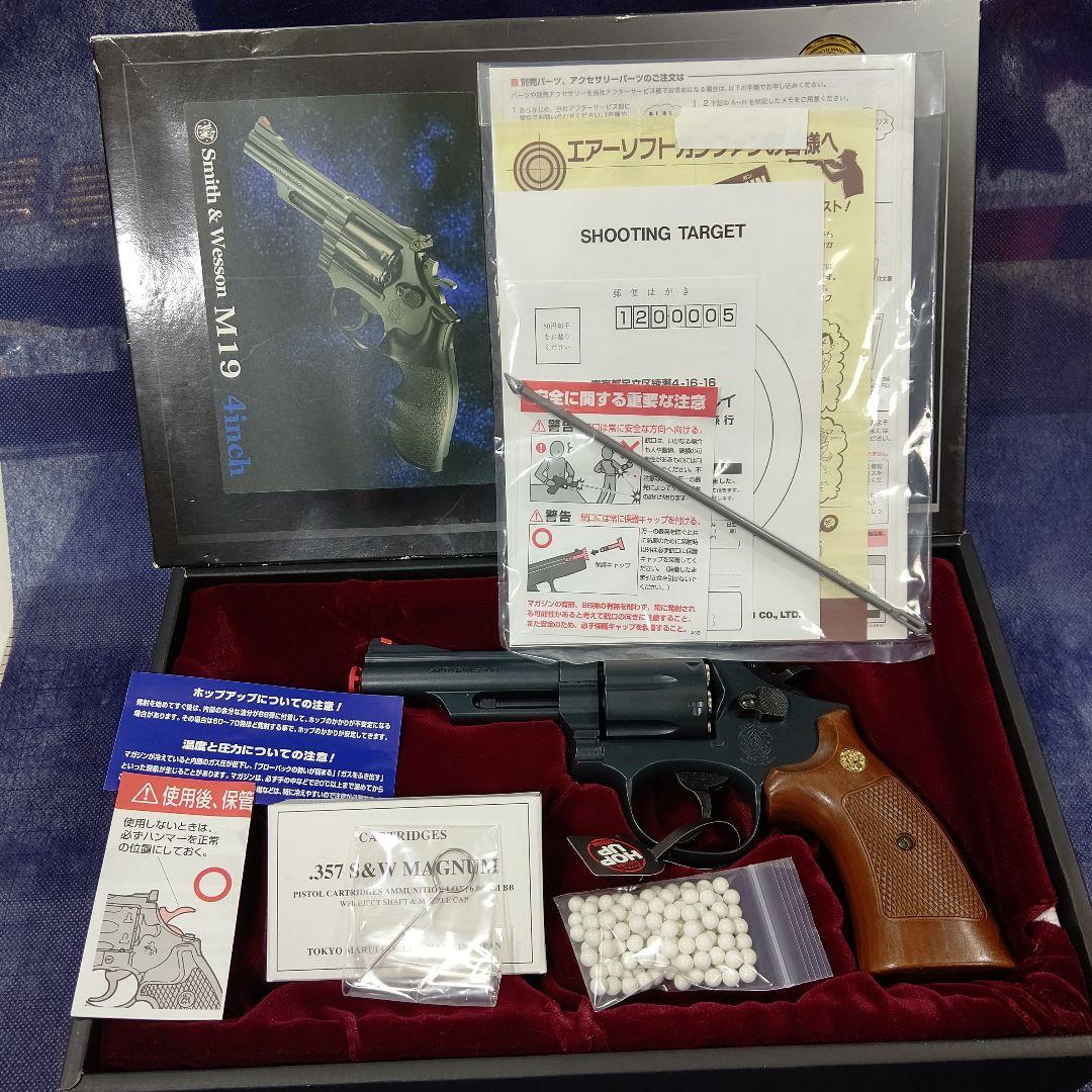 好評定番 博様専用 M19 4in 後期型 DVFQP-m11131615315 次元大介仕様 東京マルイ スミス&ウエッソン HOT国産