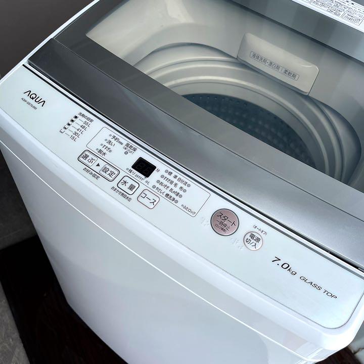 高評価好評 459送料取付無料 最新モデル洗濯機 冷蔵庫 94ON0-m11132079821 おしゃれグラス高性能風乾燥付き 限定SALE100%新品