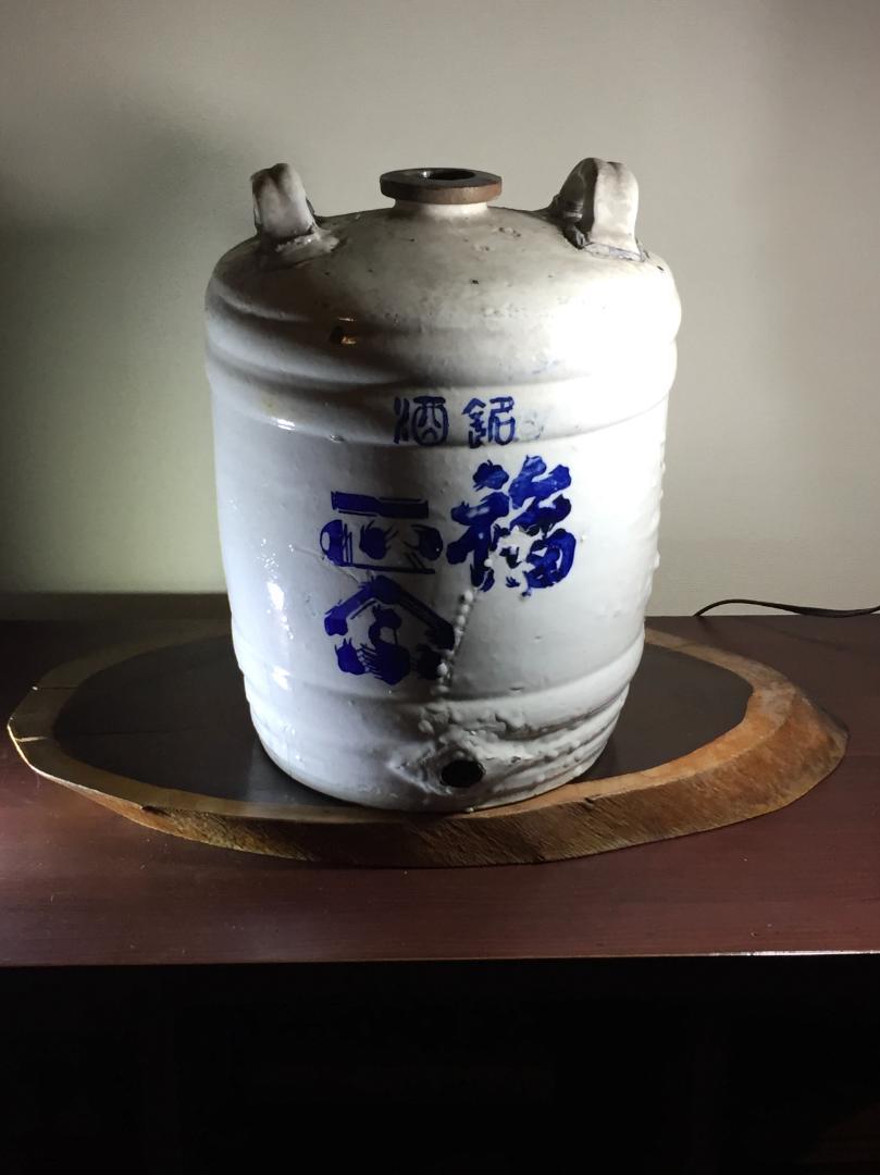 創業 1895年 勝田商店 栗原亀川 酒樽 陶器 福正宗 明治 大正 インテリア