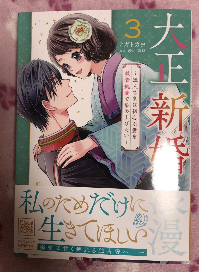 のん