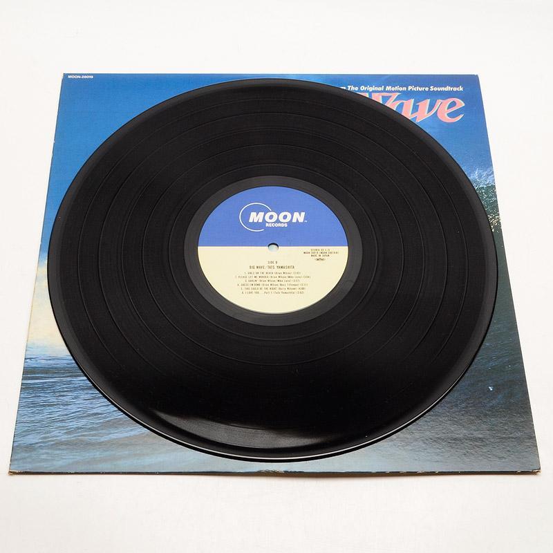 Tats Yamashita = 山下達郎 - Big Wave = ビッグウェイブ [LP