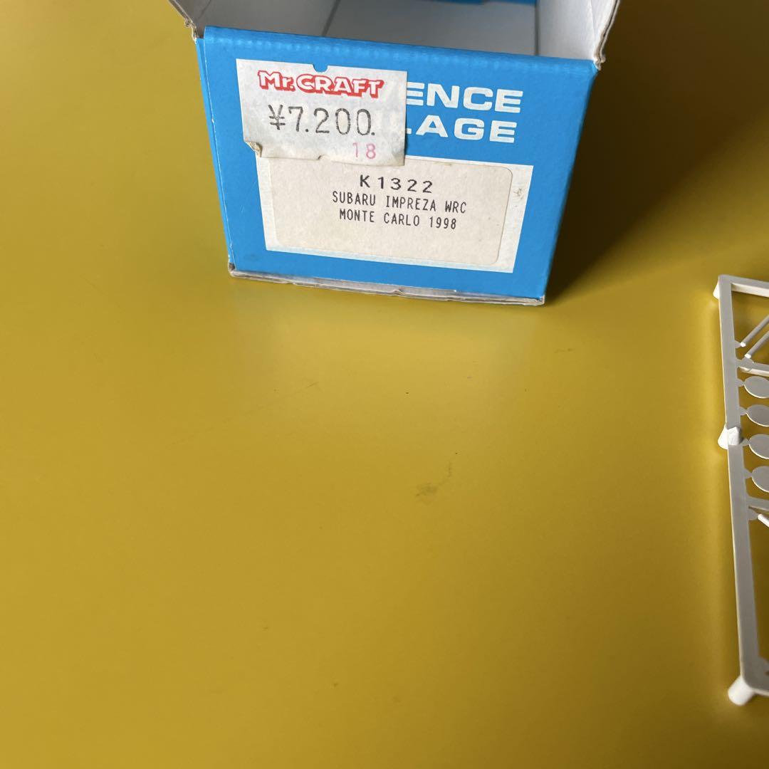 Provence Moulage ミニチュアモデルカー