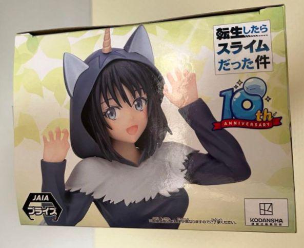 転スラ　シズ　フィギュア