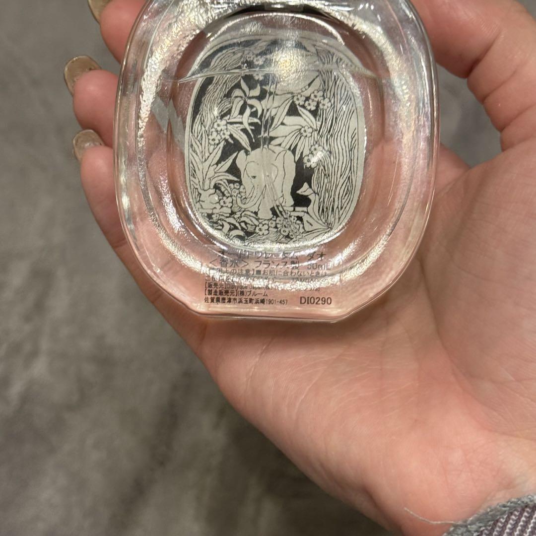 diptyque tamdao正規品