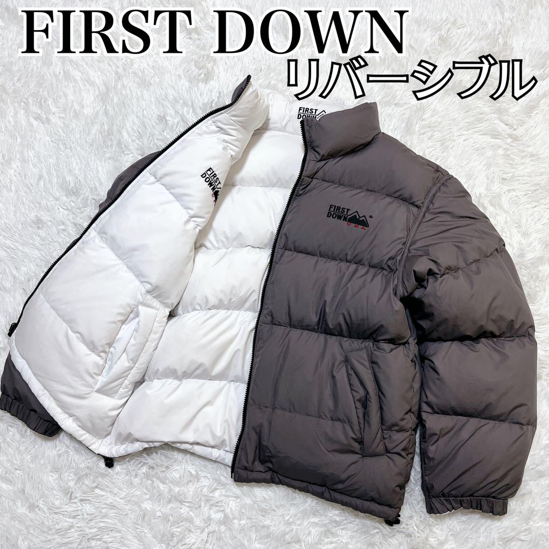 【美品】ファーストダウン リバーシブル ダウンジャケット グレー/ホワイト M