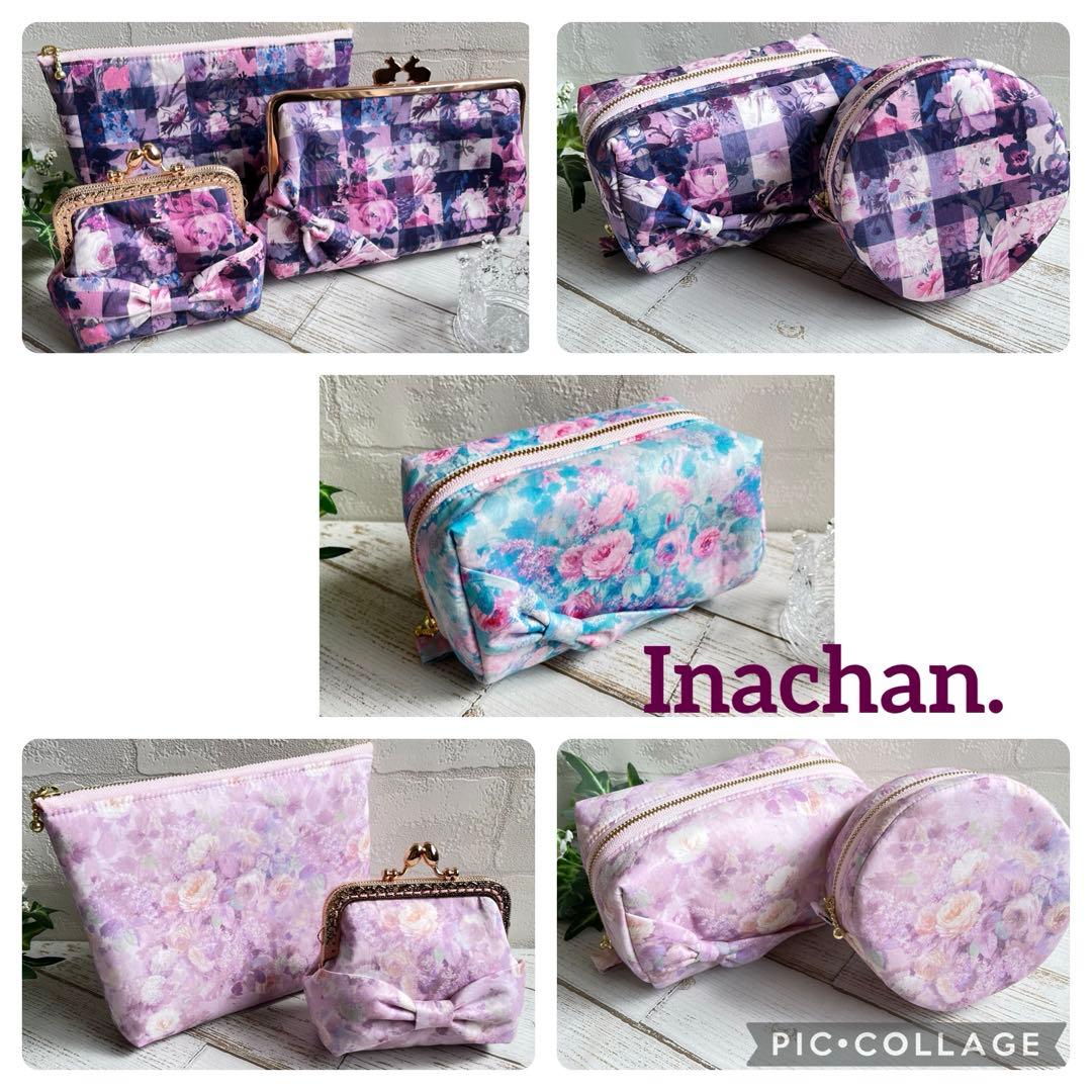 ️リバティ生地使用️ハンドメイド 通帳ポーチu0026ファスナーポーチ